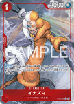 ST30-002 Inazuma (C*)