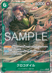 ST30-010 Crocodile (C*)