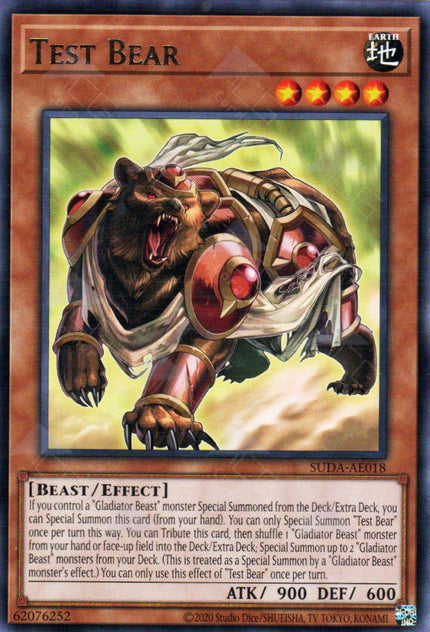 Suda-AE018 Test Bear (R)