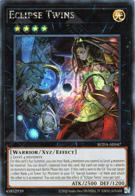 Suda-AE047 Eclipse Twins (SER)
