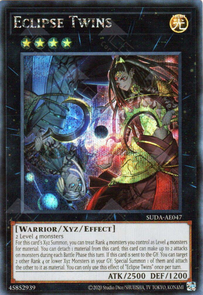 Suda-AE047 Eclipse Twins (SER)