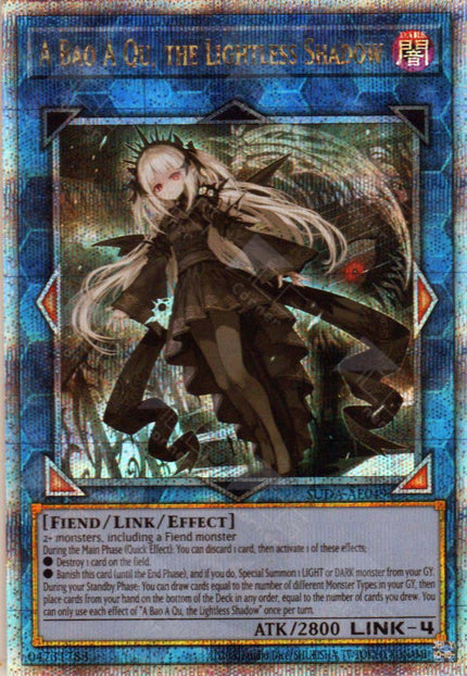 Suda-AE049 A-Bao A Qu, the Lightless Shadow (QCSR)
