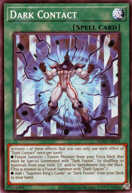 Suda-AE051 Dark Contact (N)