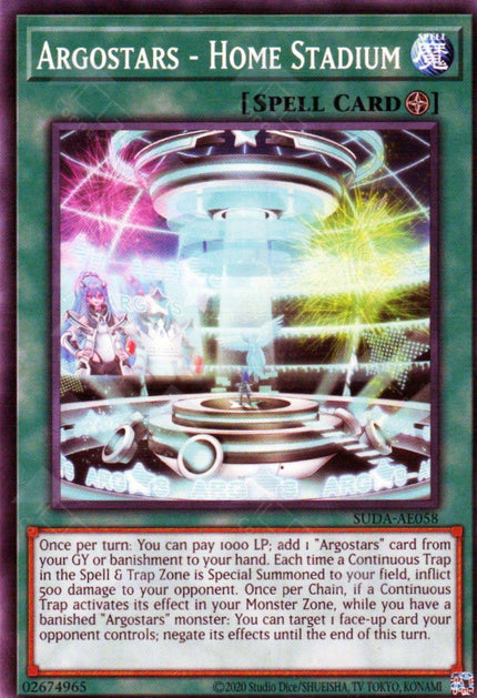 Suda-AE058 Argostars - Home Stadium (N)