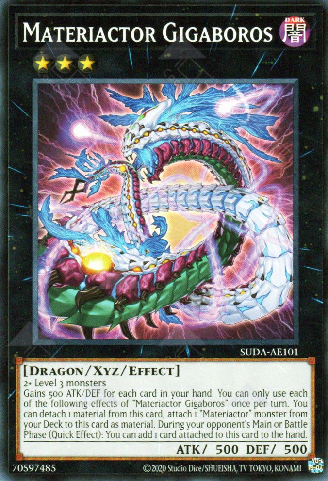Suda-AE101 Materiactor Gigaboros (N)
