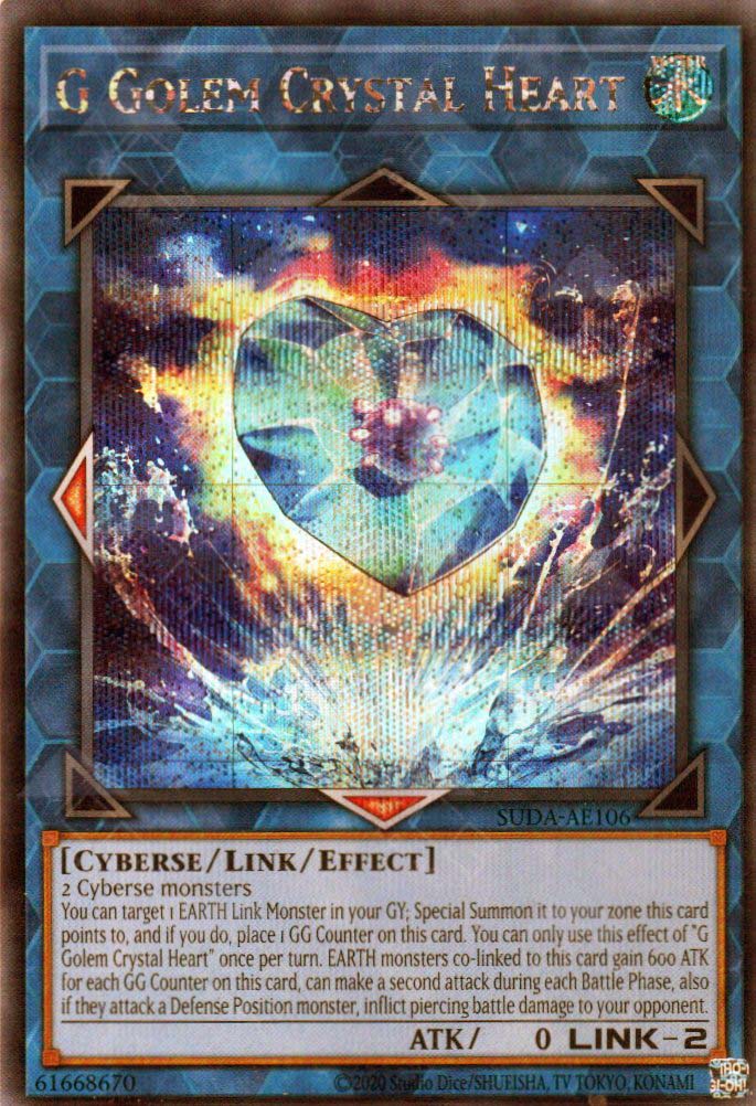 Suda-AE106 G Golem Crystal Heart (SER)