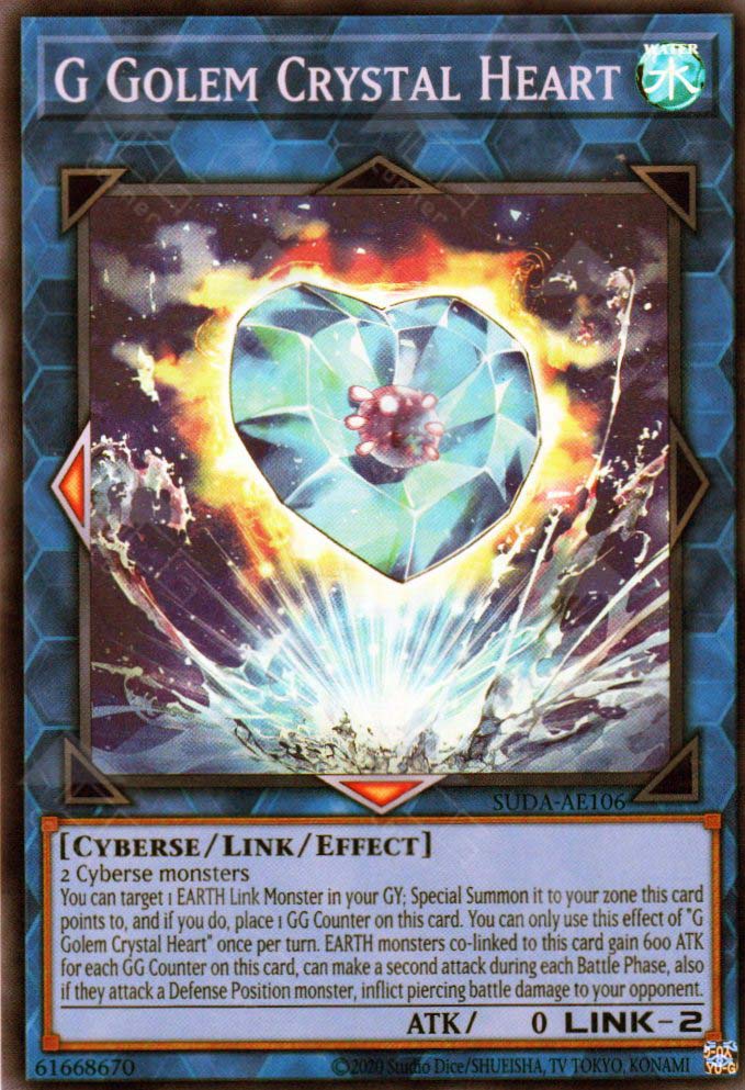 Suda-AE106 G Golem Crystal Heart (SR)