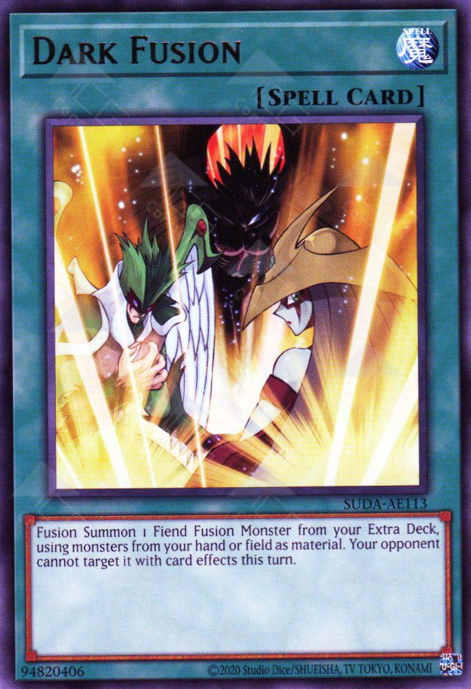 Suda-AE113 Dark Fusion (R)