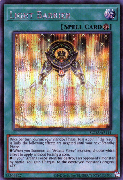 Suda-AE114 Light Barrier (SER)