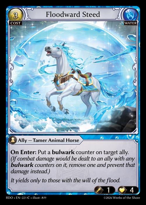 RDO-221 Curio Foil-Floodward Steed (Common)