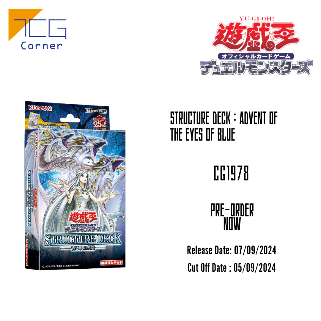 Yu-Gi-Oh! Official Card Game Duel Monsters Structure Deck Advent of the Eyes of Blue (Japanese Ver.) Second Pre-Order