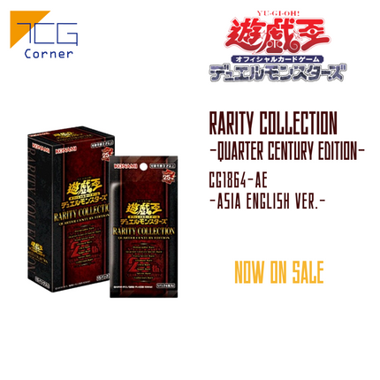 Yu-Gi-Oh! CASE & BOX AE TCG Corner Yu-Gi-Oh! CASE & BOX AE TCG Corner