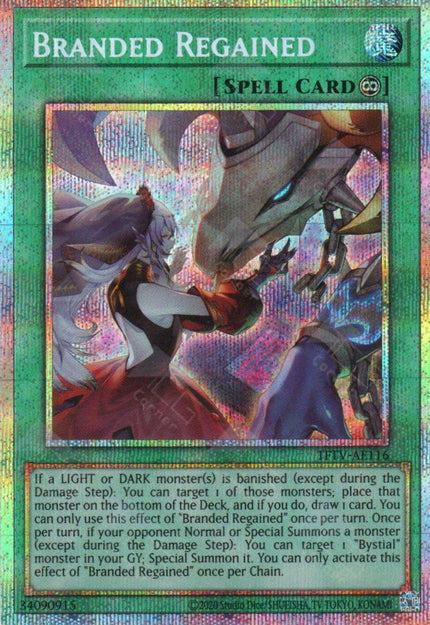 TFTV-AE116 Branded Regained (PSER)