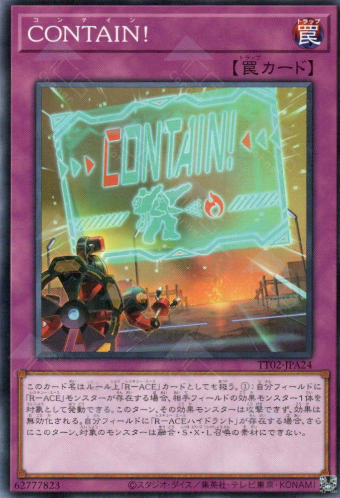 TT02-JPA24 CONTAIN! (N)
