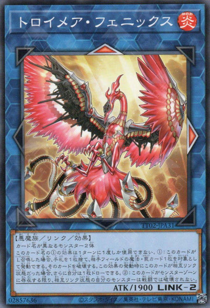 TT02-JPA31 Knightmare Phoenix (N)