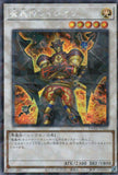 TW02-JP022 Fabled Ragin (P-SER)