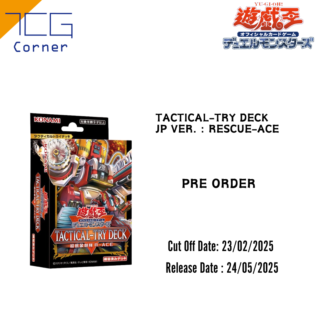 Yu-Gi-Oh! Official Card Game Duel Monsters Tactical-Try Deck : RESCUE-ACE (Japanese Ver.) Second Pre-Order