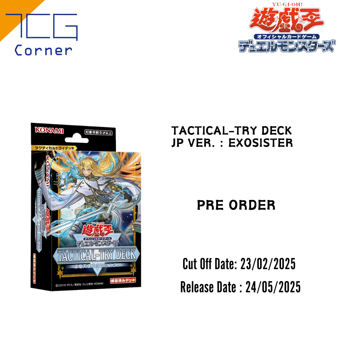 Yu-Gi-Oh! Official Card Game Duel Monsters Tactical-Try Deck : EXOSISTER (Japanese Ver.) Second Pre-Order