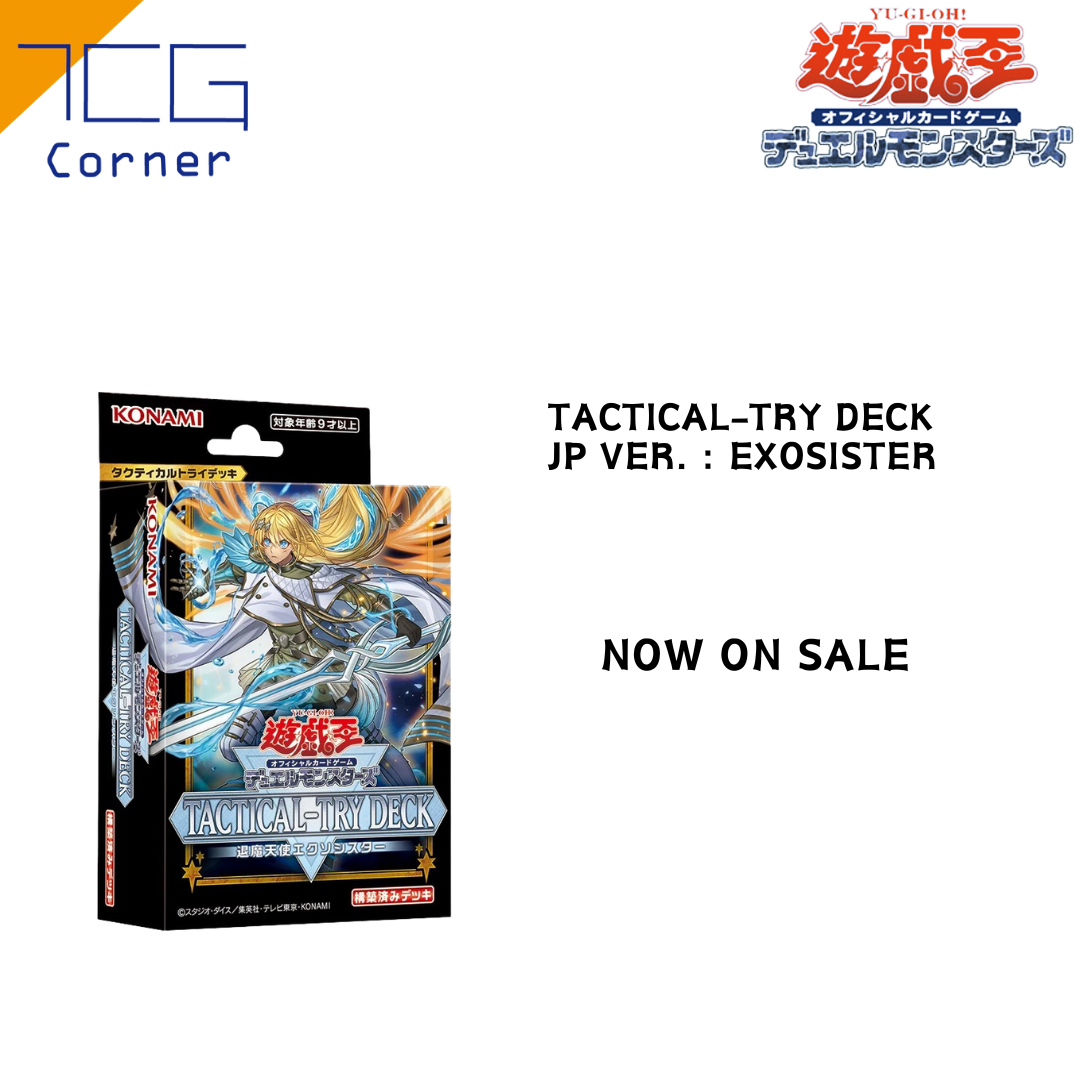Yu-Gi-Oh! Official Card Game Duel Monsters Tactical-Try Deck : EXOSISTER (Japanese Ver. Asia Print)
