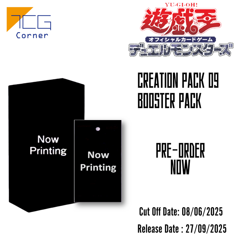 Yu-Gi-Oh! Official Card Game Duel Monsters CREATION PACK 09 Pre-order