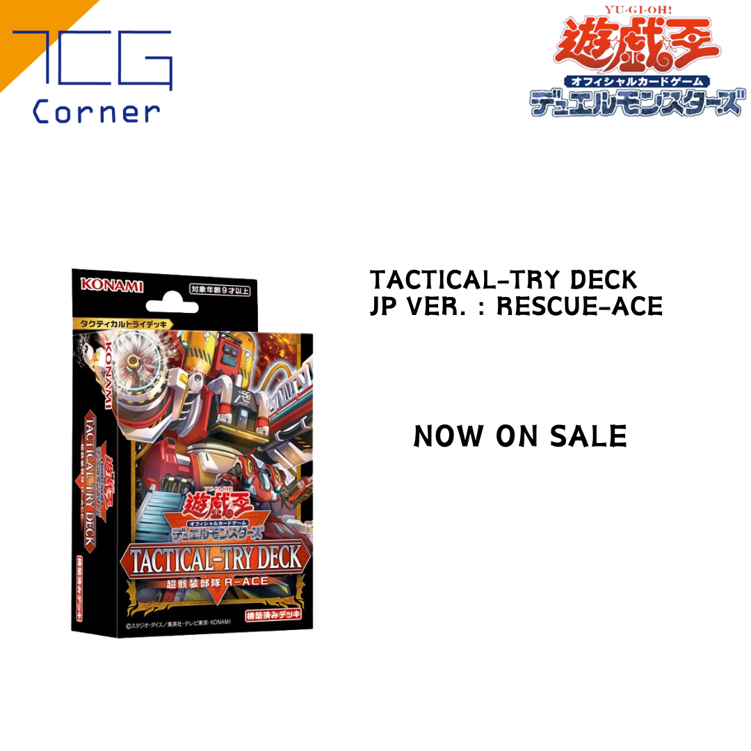 Yu-Gi-Oh! Official Card Game Duel Monsters Tactical-Try Deck : RESCUE-ACE (Japanese Ver. Asia Print)