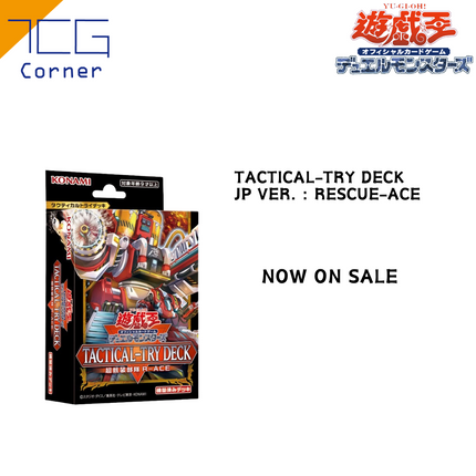 Yu-Gi-Oh! Official Card Game Duel Monsters Tactical-Try Deck : RESCUE-ACE (Japanese Ver.)
