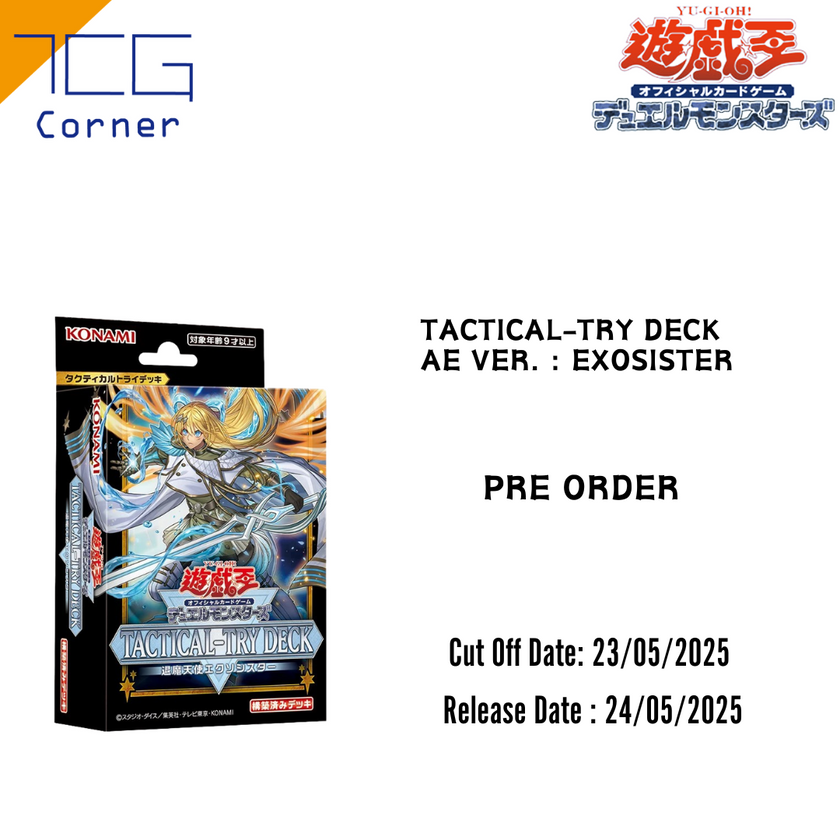 yugioh tactical try deck tcg What Are Japan's New TACTICAL-TRY Decks?
