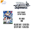 Weiss Schwarz  Captain Tsubasa Pre-Order