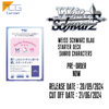 Weiss Schwarz Blau Starter Deck  Sanrio Characters Pre-Order