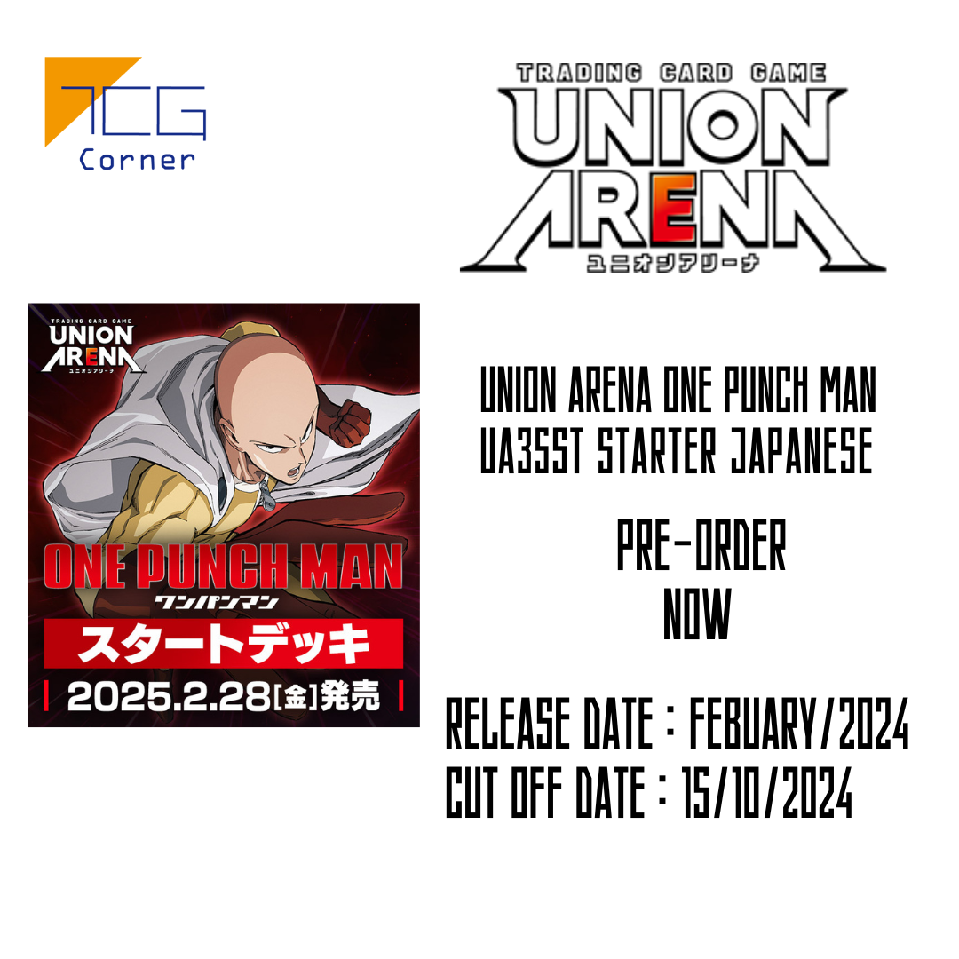 Union Arena One Punch Man UA35ST Japanese Pre-Order