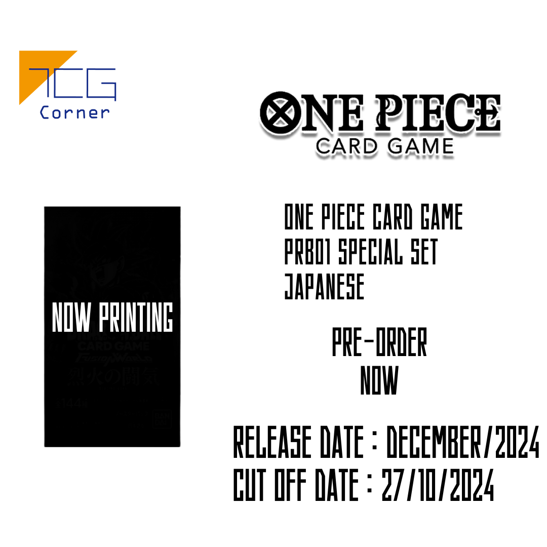 One Piece Card Game PRB01 Special Set Japanese Pre-Order