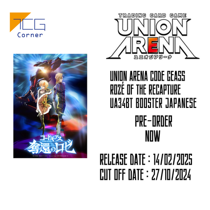 Union Arena code geass Rozé of the Recapture UA34BT Booster Japanese Pre-Order