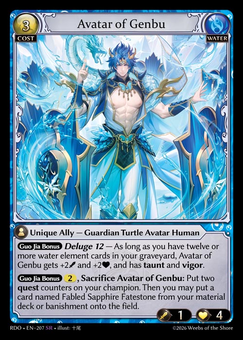 RDO-207 Avatar of Genbu (Super Rare)