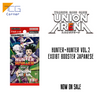 Union Arena HUNTER×HUNTER Vol.2 EX01BT Booster Japanese