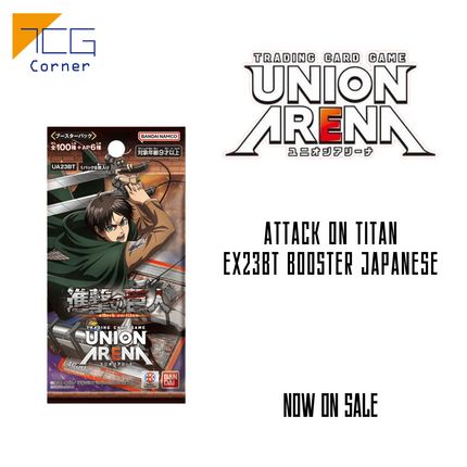Union Arena Attack on Titan UA23BT Booster Japanese