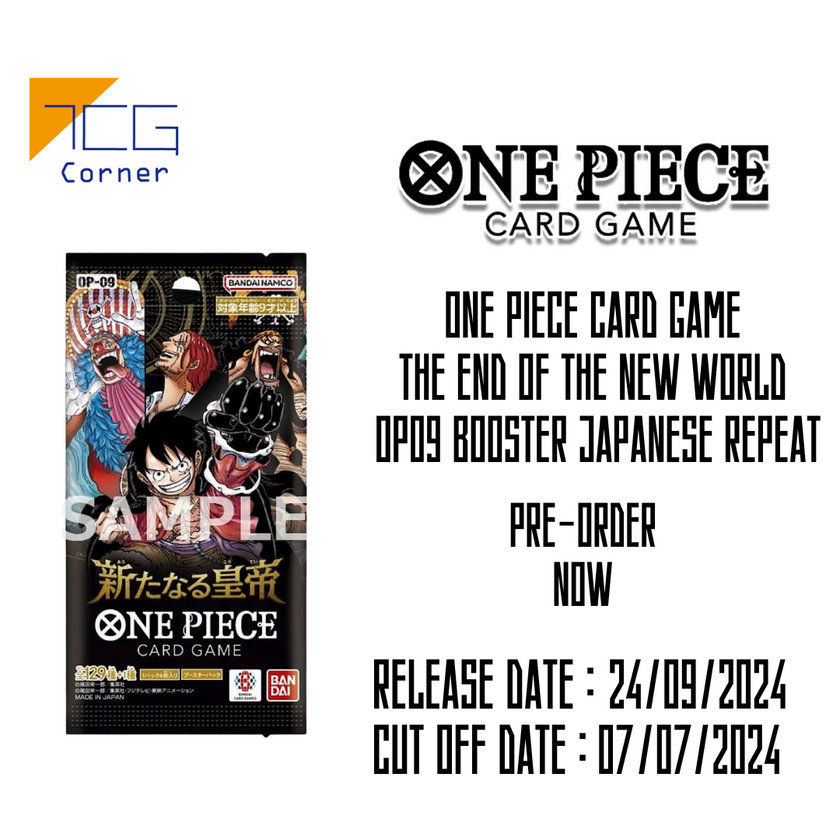 One Piece Card Game The end of the new world OP09 Booster Japanese Rep TCG Corner One Piece Card Game The end of the new world OP09 Booster Japanese Rep TCG Corner