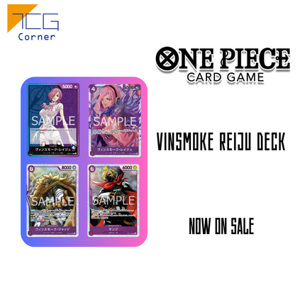 One Piece Card Game Vinsmoke Reiju Deck