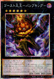 WPP7-JP005 Pumpking the Great Ghost King (PSER)