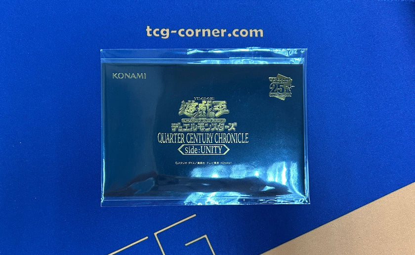 unity yugioh card price Yu-Gi-Oh Side Unity QUARTER CENTURY CHRONICLE CAMPAIGN CARD (Sealed) – TCG Corner
