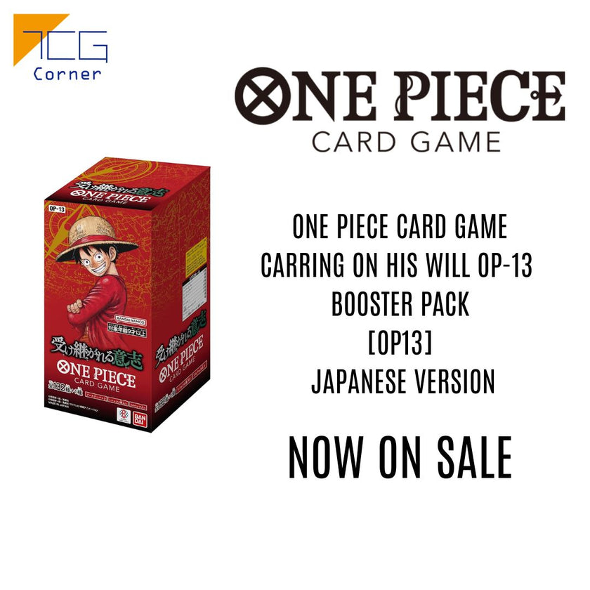 One Piece Card Game  OP13 -Carrying on His Will- Booster Japanese