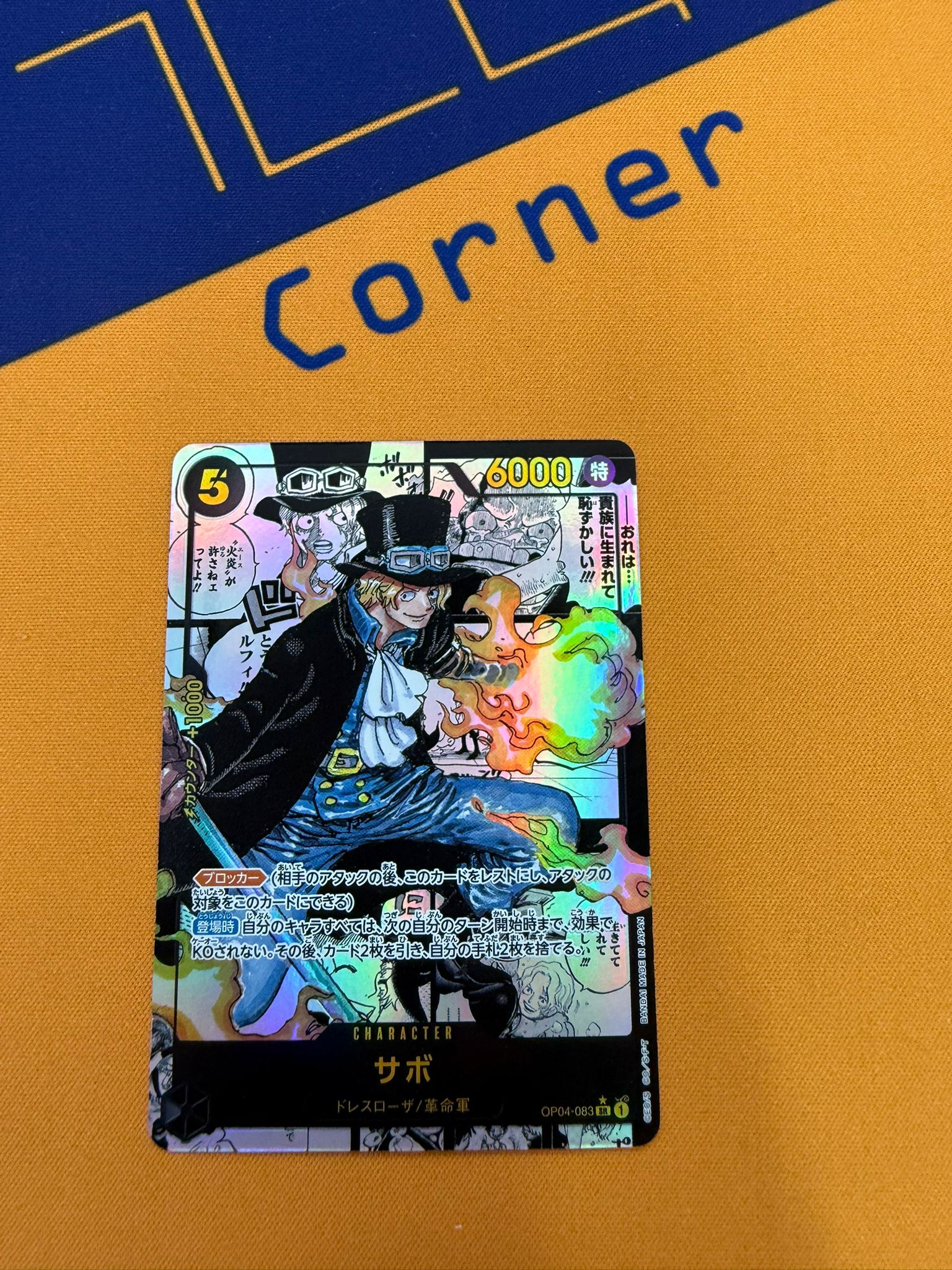 One Piece Card Game ST13 Monkey.D.Luffy Deck (Japanese)