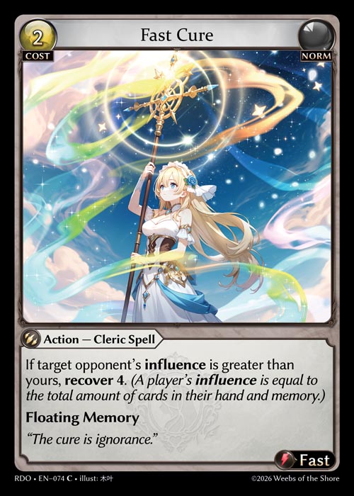 RDO-074 Fast Cure (Common)