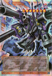 YAC1-JP005 Barrel Dragon the Machine Dragon (PSER) (Over-Frame)