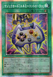 YAC1-JP024 Spell Card Enemy Controller (PSER)