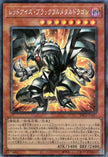 YAC1-JP027 Red-Eyes Black Fullmetal Dragon (CR)