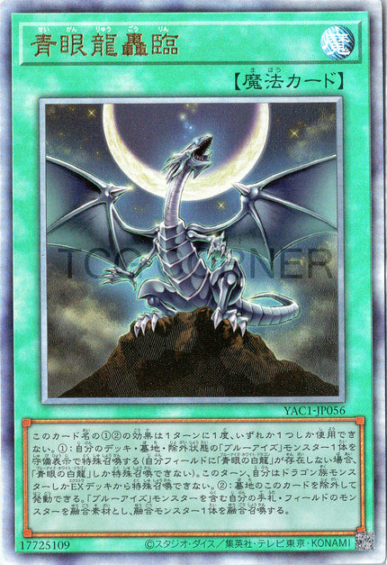 ORIGINAL ARTWORK COLLECTION – Page 2 – TCG Corner