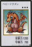 YAC1-JPMC05 Baby Dragon (Manga-Style) (SER)