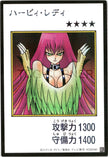 YAC1-JPMC12 Harpie Lady (Manga-Style) (SER)