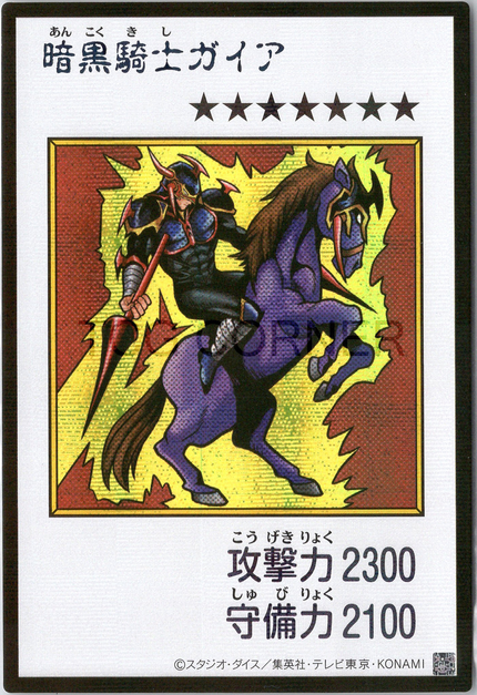 ORIGINAL ARTWORK COLLECTION – Page 2 – TCG Corner