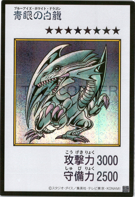 ORIGINAL ARTWORK COLLECTION – Page 7 – TCG Corner